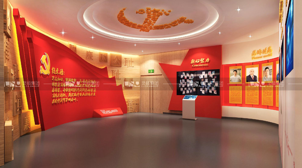 鄭州航空港經濟綜合實驗區 智能終端（手機）產業園區設計搭建