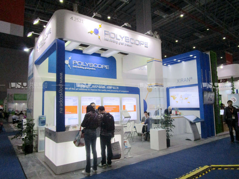 POLY-橡塑展展臺(tái)設(shè)計(jì)