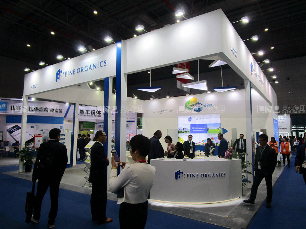 FINE-橡塑展展臺設計