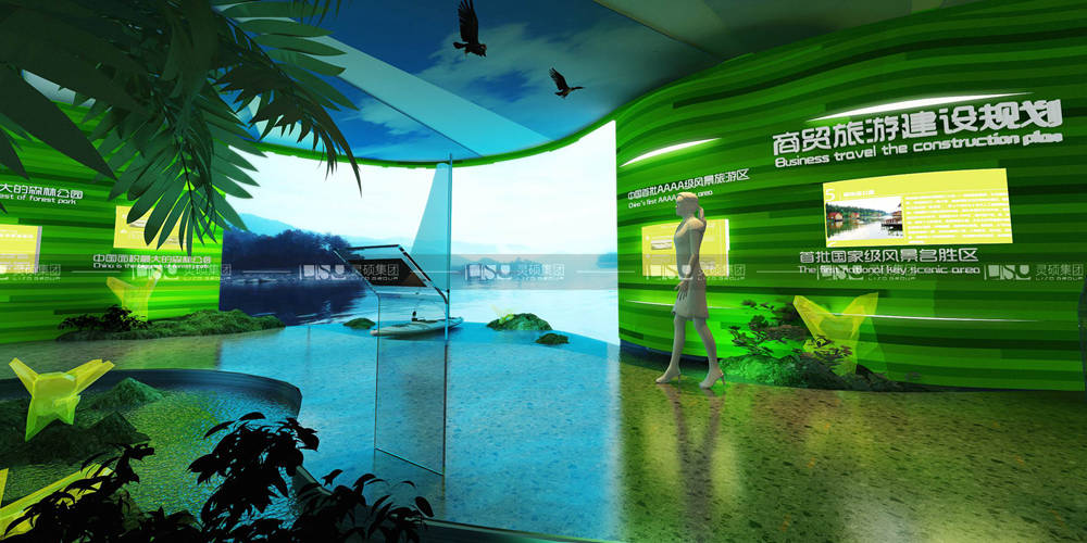 淳安縣城市規劃館展館設計搭建