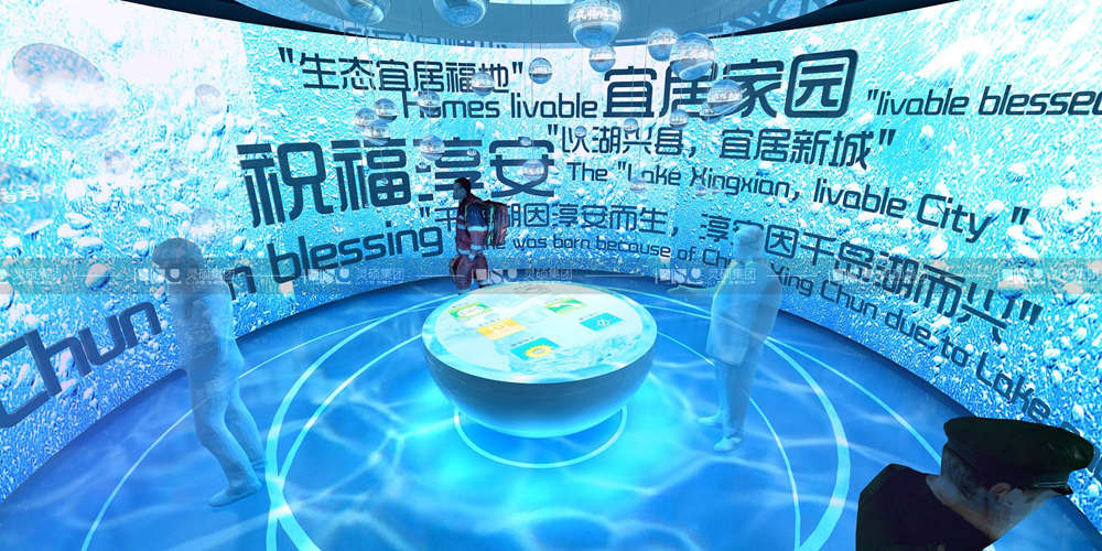 淳安縣城市規劃館展館設計搭建