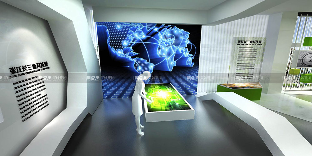 張江長三角科技展廳設計搭建