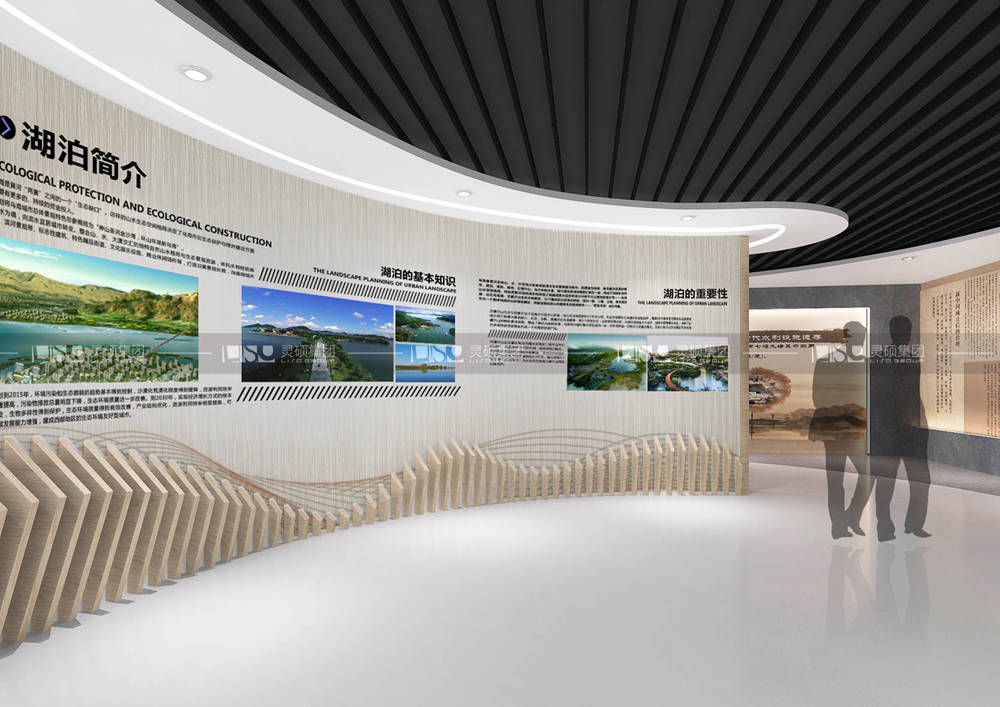 東錢湖治水展廳設(shè)計搭建案例