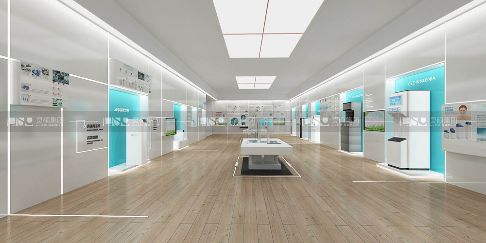 開能工業旅游文化體驗中心