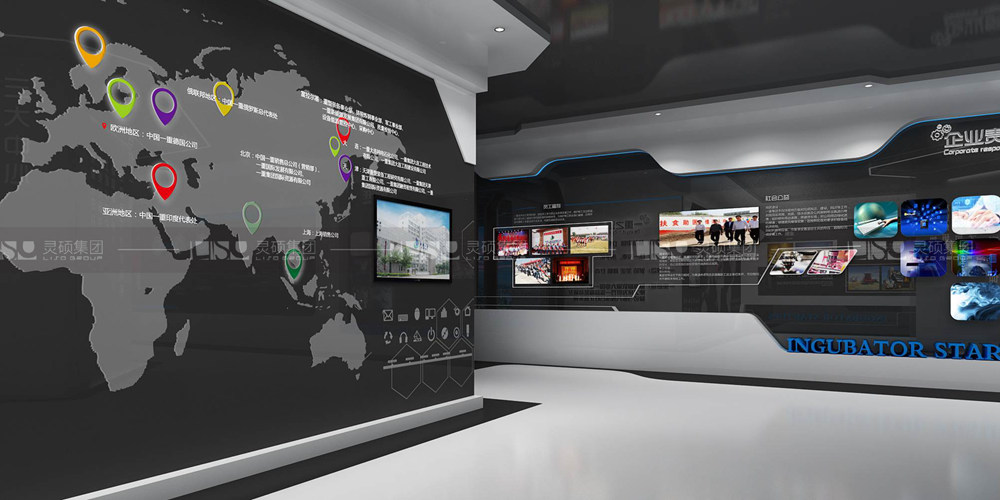 中國一重展廳設計方案