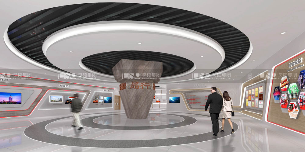 振石集團企業展廳