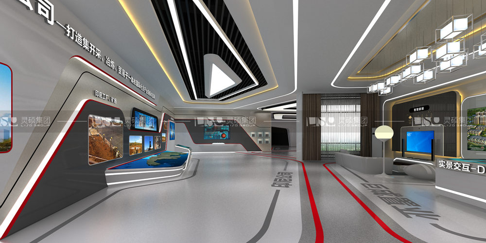 振石集團企業展廳