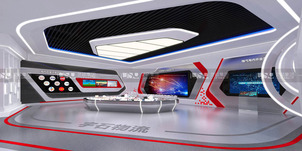 振石集團企業展廳