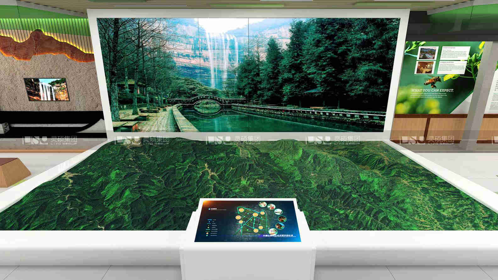 四面山旅游度假區智慧體驗館