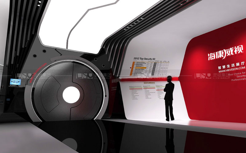 海康威視展廳設計搭建