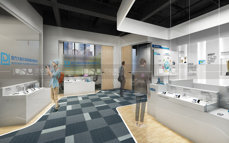 恒方大企業展廳設計搭建案例