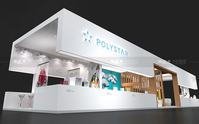 寶麗星-美容展臺設計搭建案例