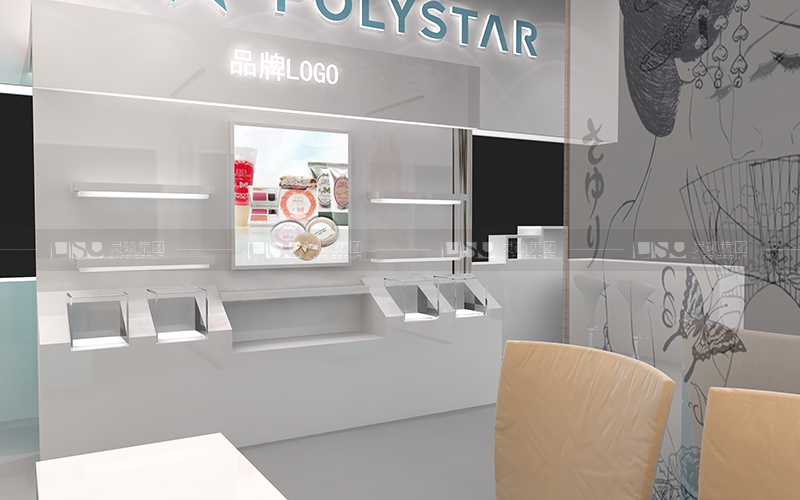 寶麗星-美容展臺設計搭建案例