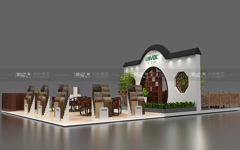 華邦-地材展臺設計搭建案例