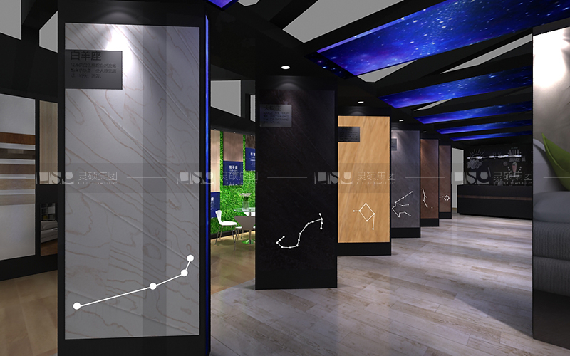 宏耐-地材展臺設(shè)計(jì)搭建案例