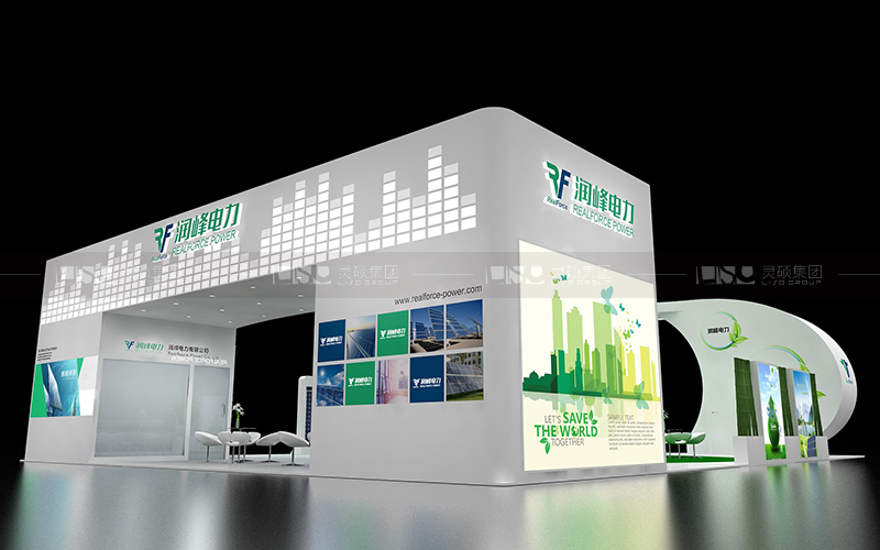 潤峰-光伏展臺設計搭建案例