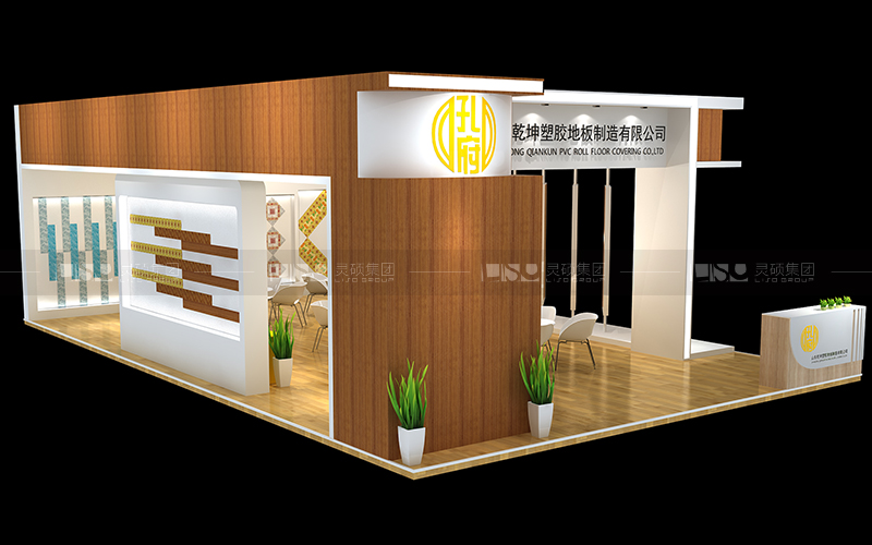 乾坤塑膠-地材展臺設(shè)計(jì)案例