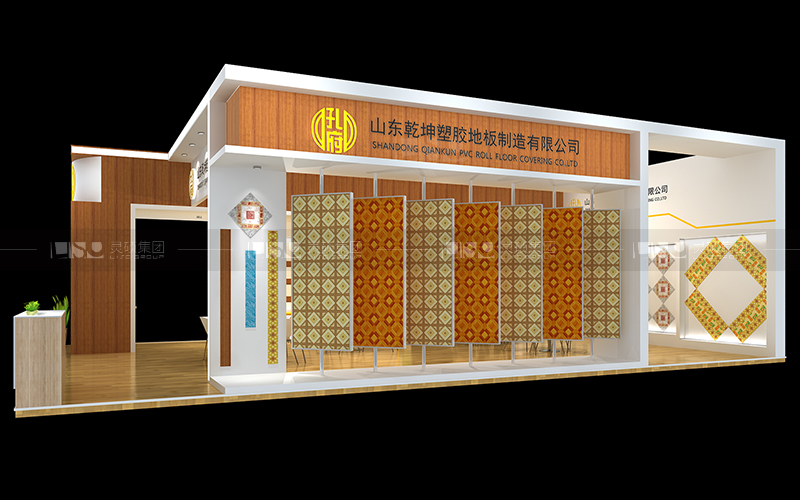 乾坤塑膠-地材展臺設(shè)計(jì)案例