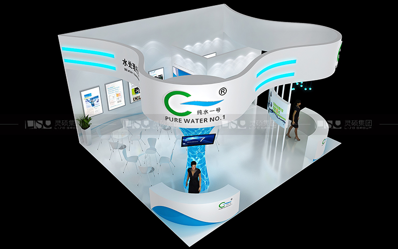 純水一號(hào)-光伏展臺(tái)設(shè)計(jì)搭建案例