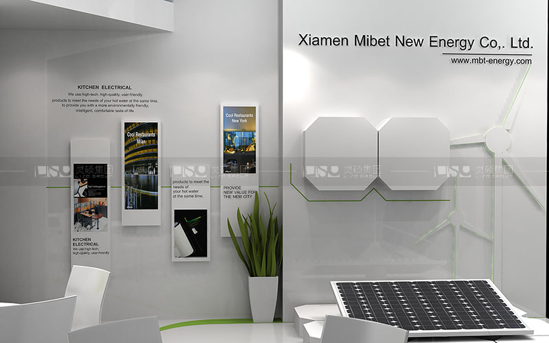 邁貝特-光伏展臺(tái)設(shè)計(jì)搭建案例
