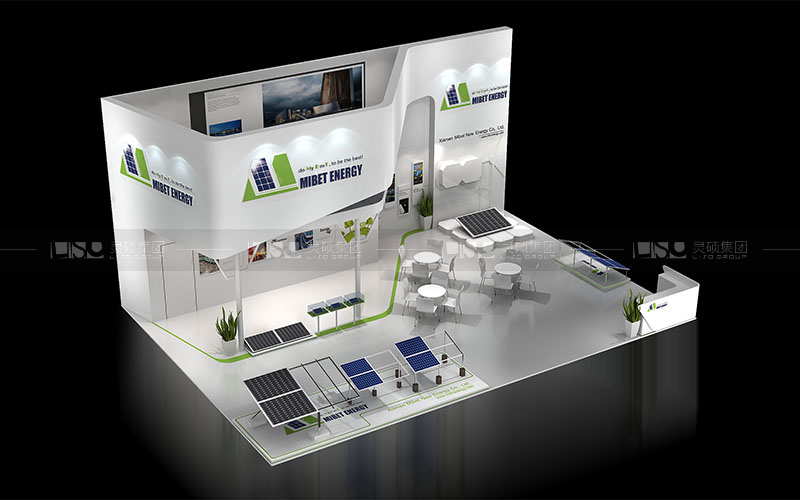 邁貝特-光伏展臺(tái)設(shè)計(jì)搭建案例