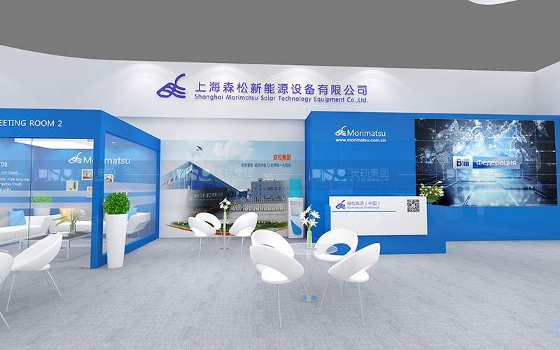 森松-光伏展臺設計搭建案例