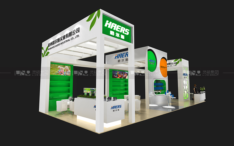 哈爾斯-家電展臺設計搭建案例