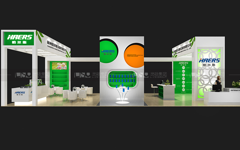 哈爾斯-家電展臺設計搭建案例