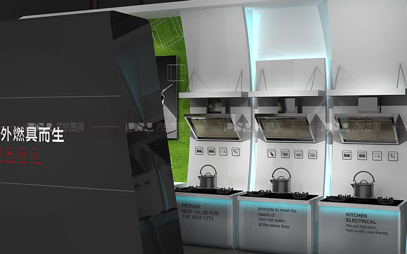 紅日-展臺設計案例