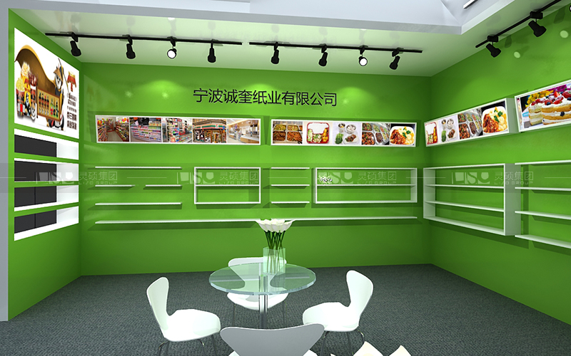 亮奎-焙烤展臺設(shè)計(jì)搭建案例