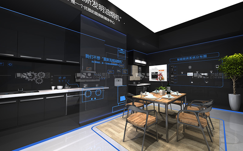 掌勺-家電展臺設計搭建案例