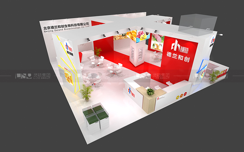 德蘭和創(chuàng)-食品添加劑展臺設計搭建案例