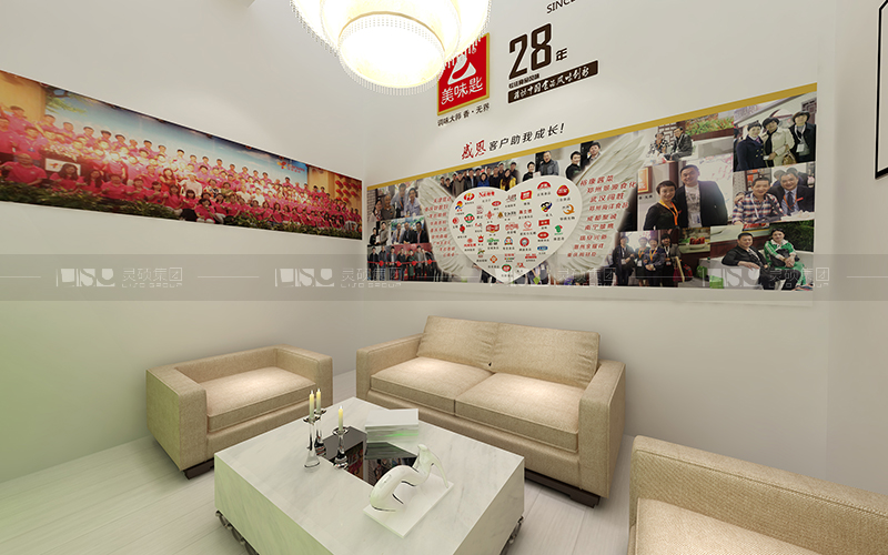 華馨-食品添加劑展臺設計搭建案例