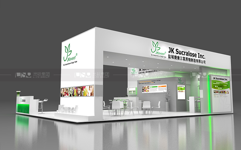 捷康-食品添加劑展臺設(shè)計搭建案例