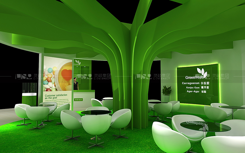 綠新-食品添加劑展臺設(shè)計搭建案例