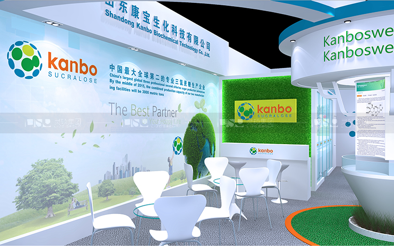 康寶-食品添加劑展臺設計搭建案例