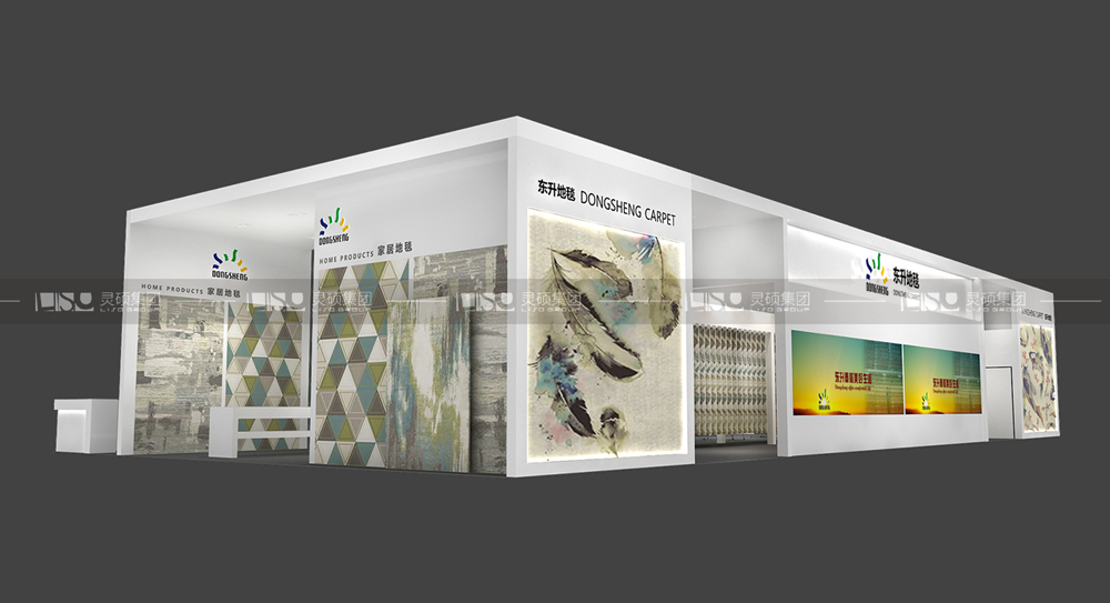 東升-地材展臺設計搭建案例