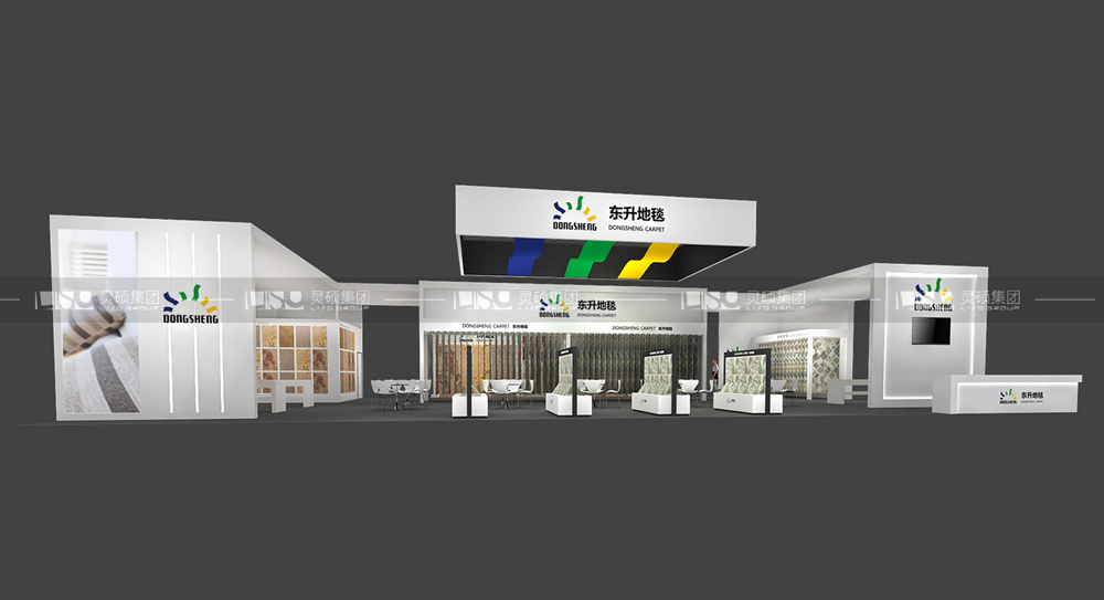 東升-地材展臺設計搭建案例