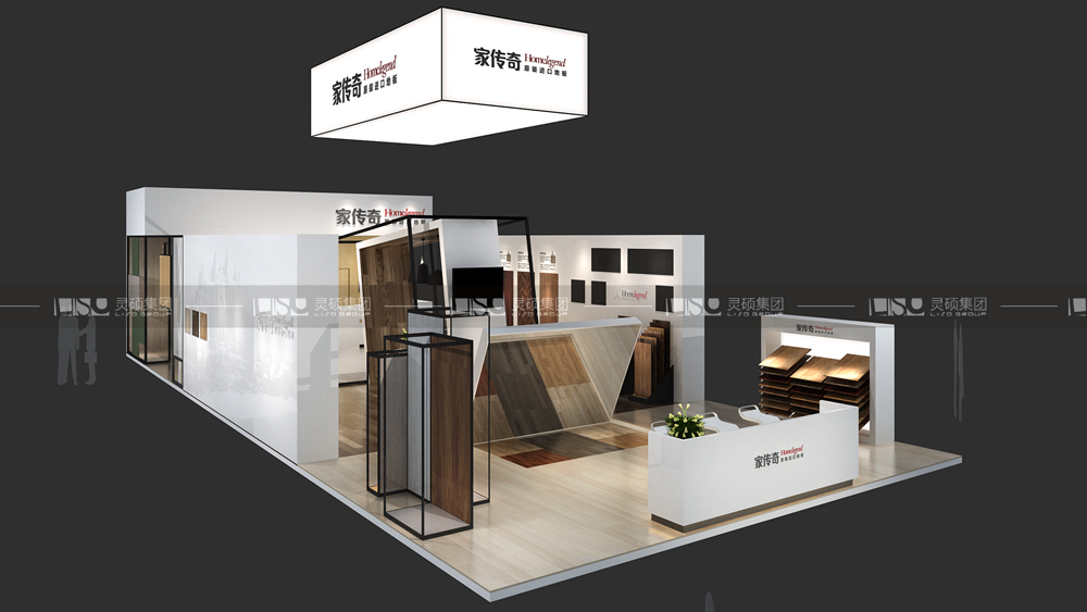 家傳奇-地材展臺設計搭建案例