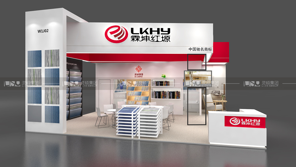 霖坤紅塬-地材展臺設計搭建案例