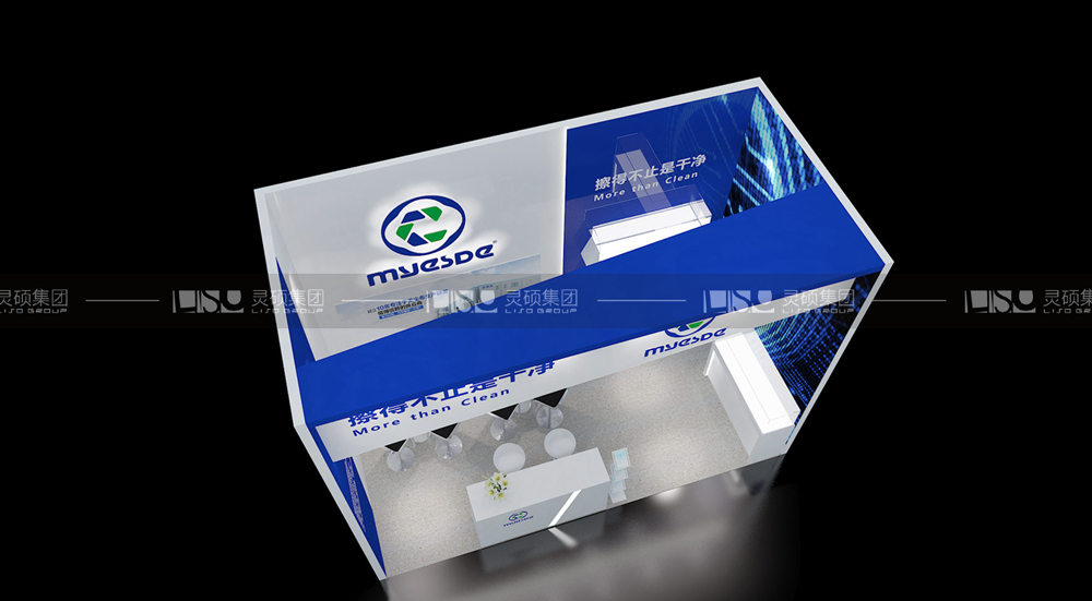 誠力-慕里黑電子展臺設計