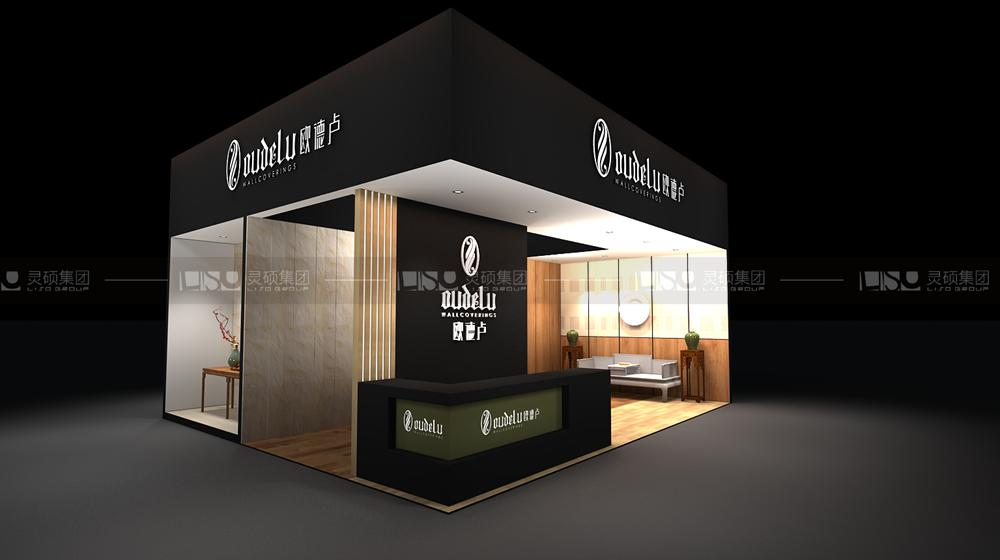 歐德盧-酒店展臺設計搭建案例