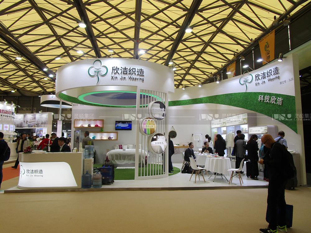 欣潔-酒店展臺設計搭建案例