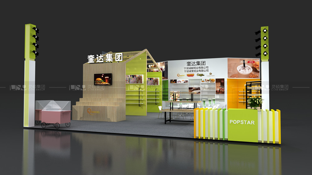 亮奎-酒店用品展臺設計搭建案例