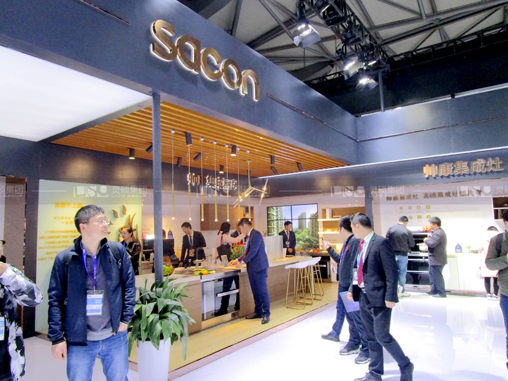 帥康-家電展臺設(shè)計(jì)搭建案例