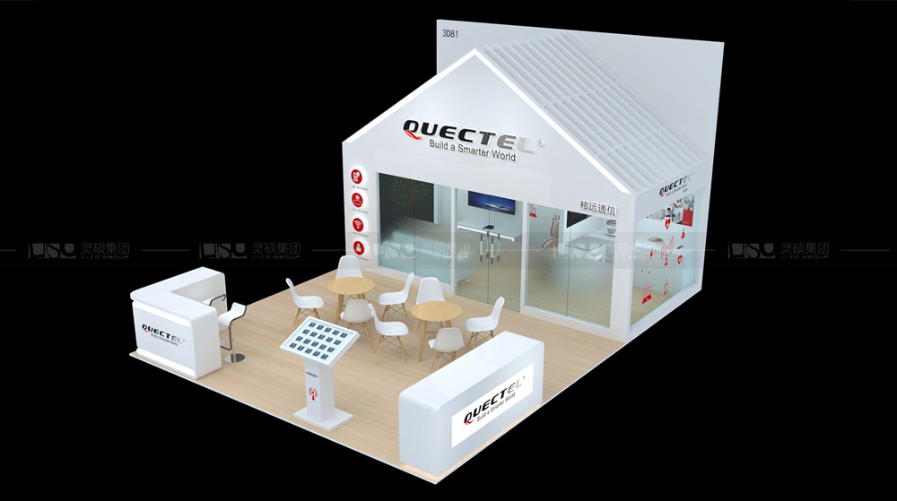 移遠-家電展臺設計搭建案例