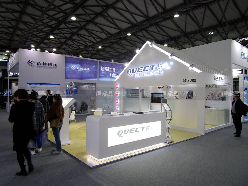 移遠-家電展臺設計搭建案例