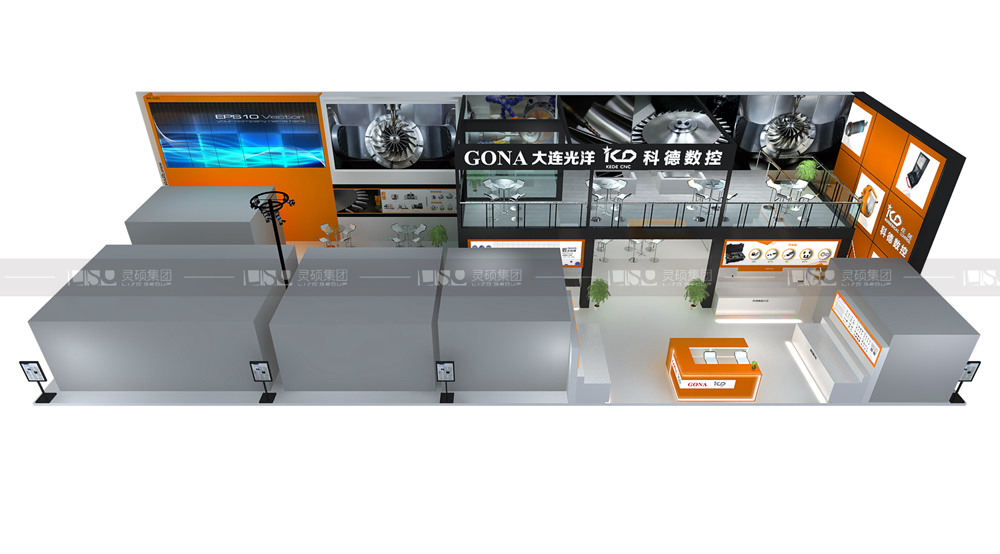 科德-機(jī)床展臺(tái)設(shè)計(jì)搭建案例