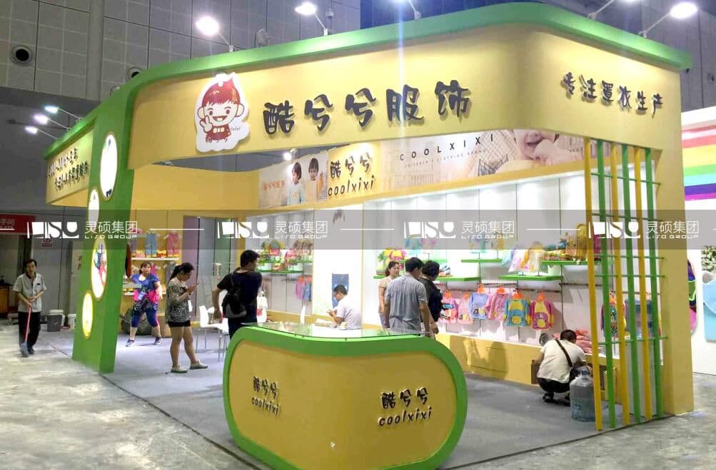 1557888574110488.jpg 11.jpg