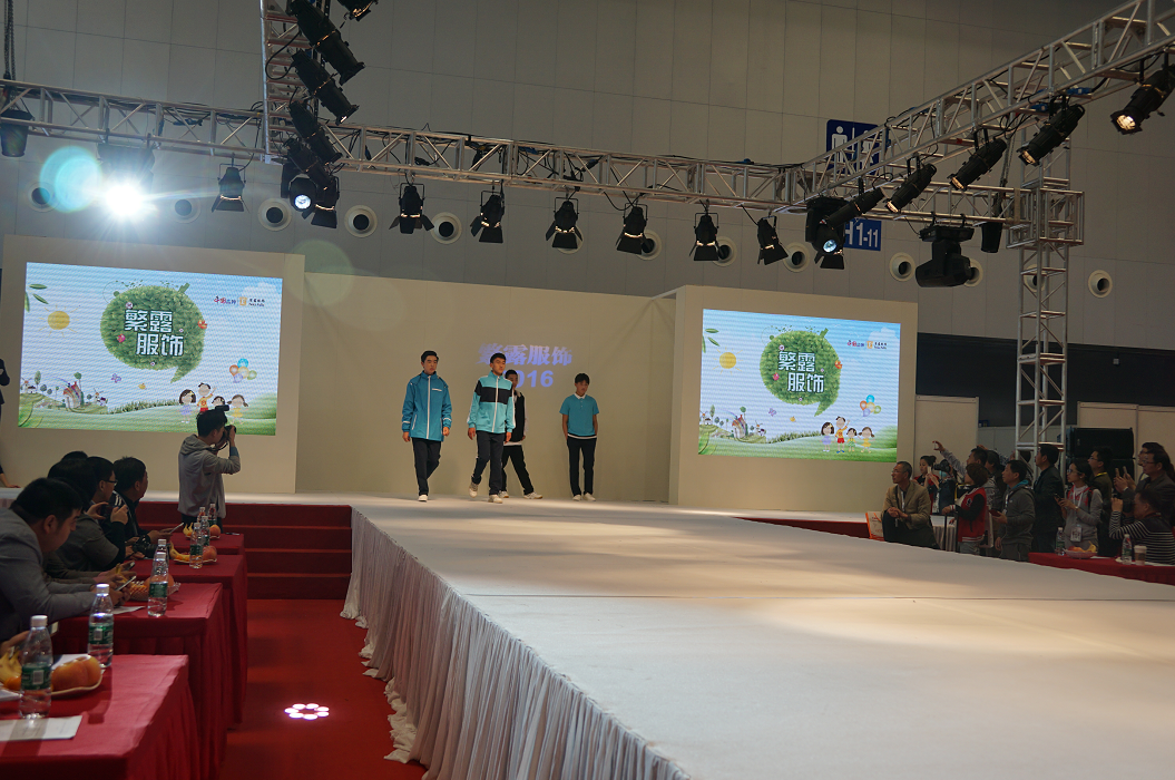 1558422420136552.png 企業微信截圖_15584222428564.png